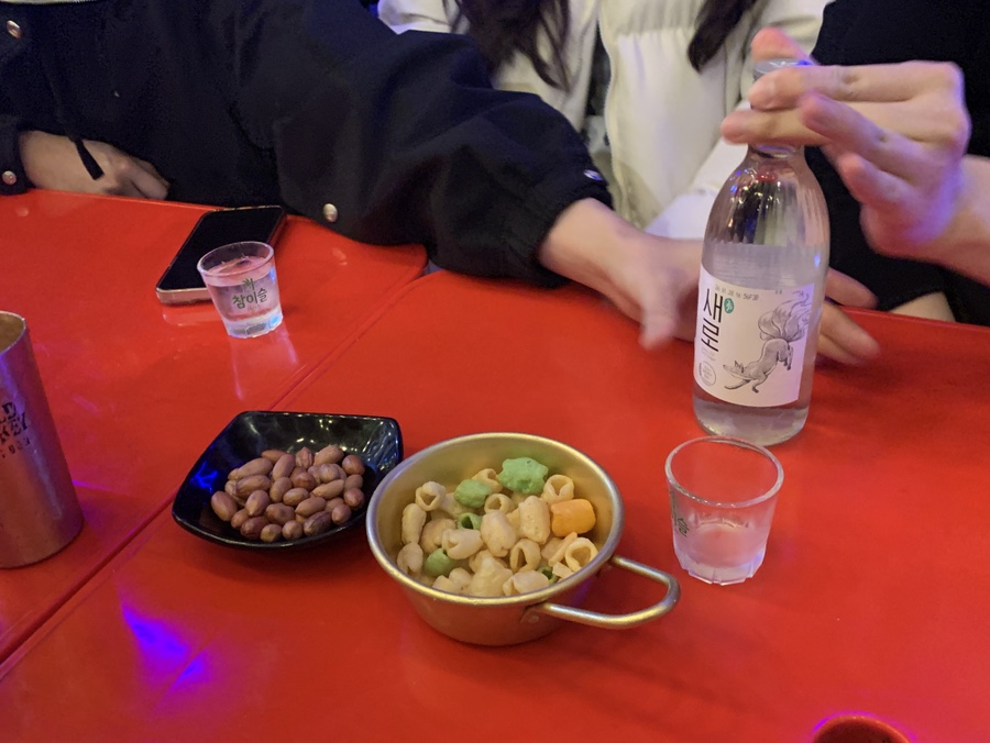 노가리랩소디 사진 3