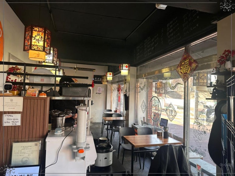 야수각 사진 2
