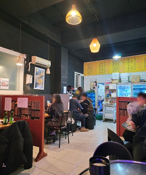 힐링포차 사진 2