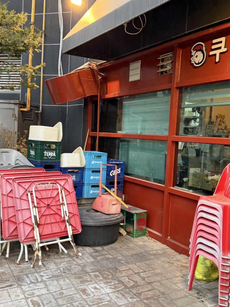 쿠켄치킨호프 성수점 사진 7