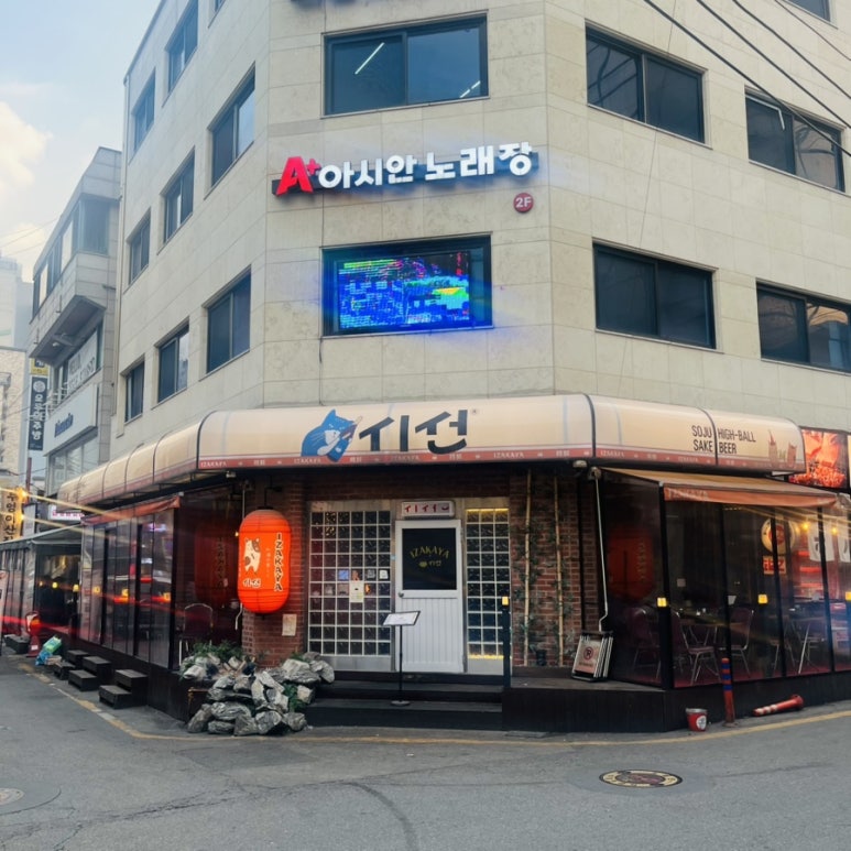 시선 의정부점 사진 7