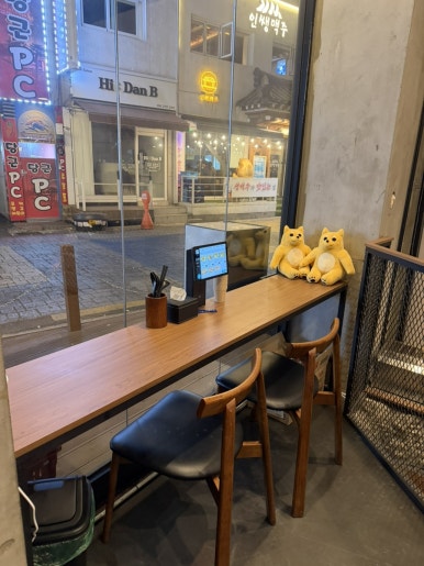 미라이 사진 7