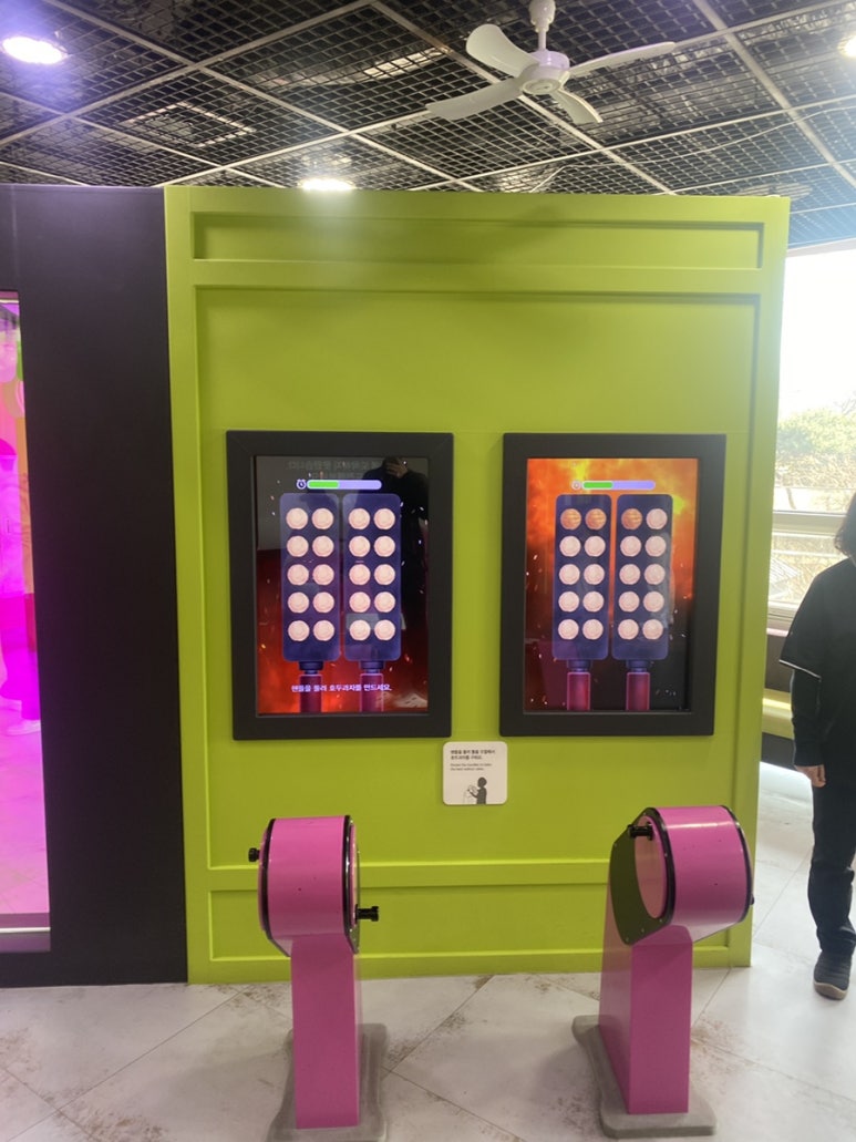 버거킹 군자능동점 사진 8