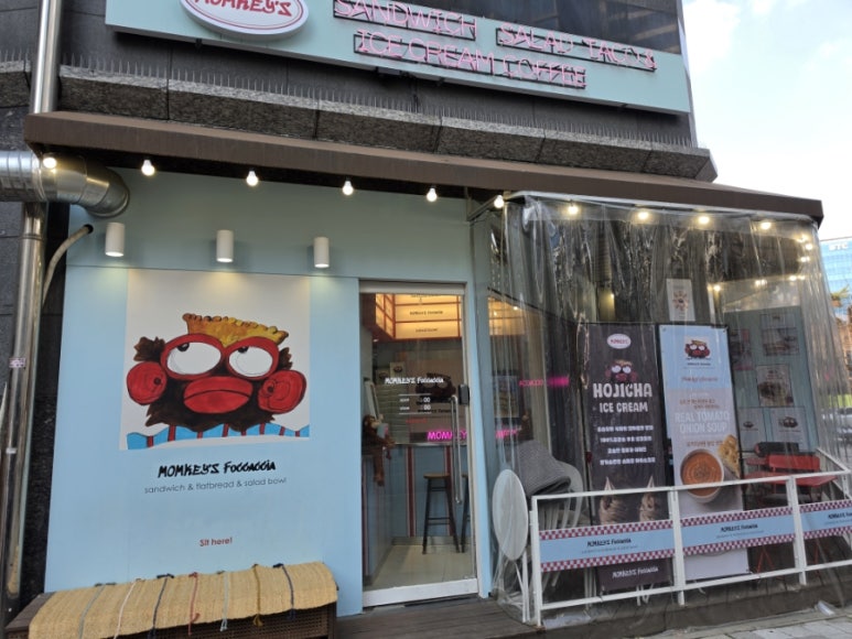 맘키스포카치아 사진 8