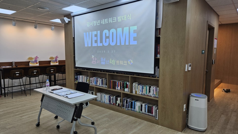 브로콜리 지역정보 관련 사진 2