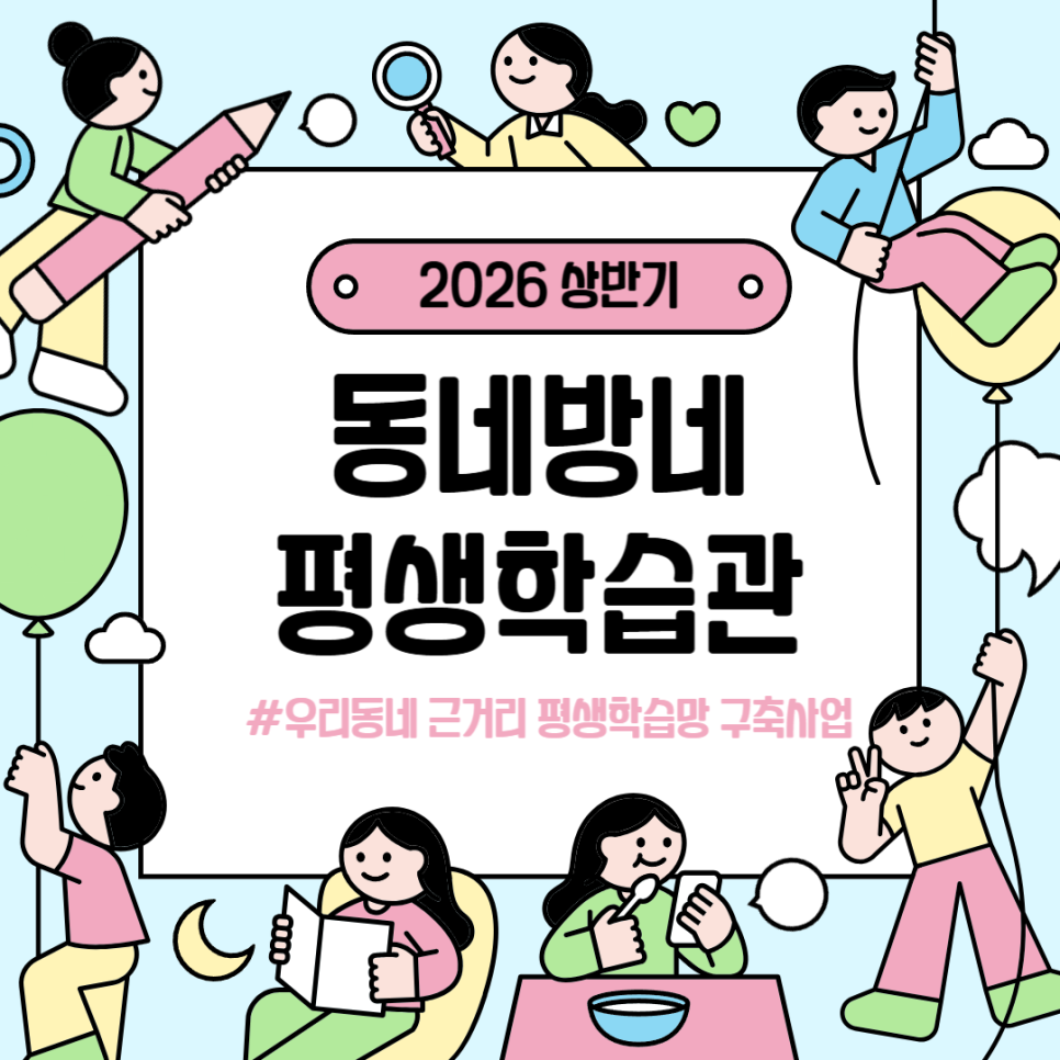 브로콜리 지역정보 관련 사진 1