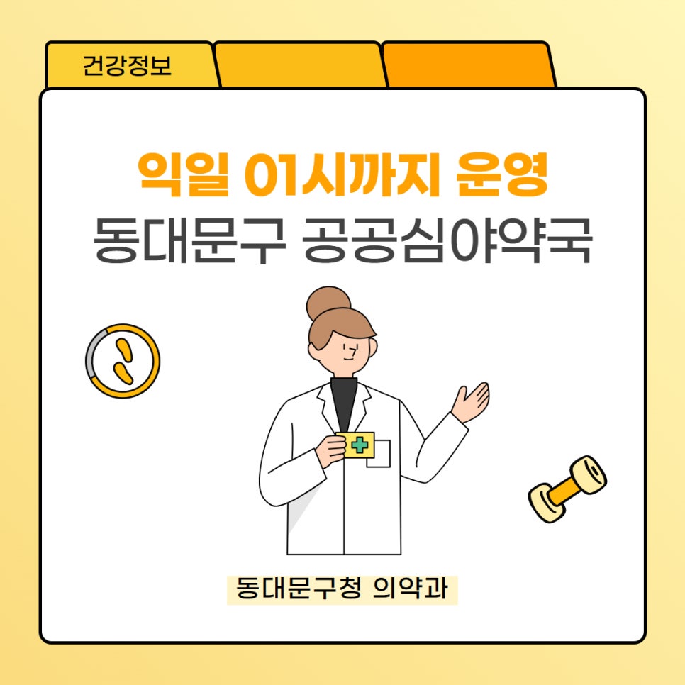 브로콜리 지역정보 관련 사진 2