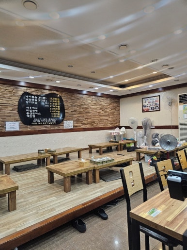 시골애 영통점 사진 7