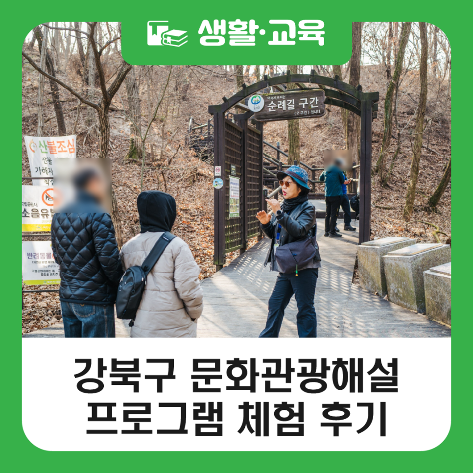 브로콜리 지역정보 관련 사진 1