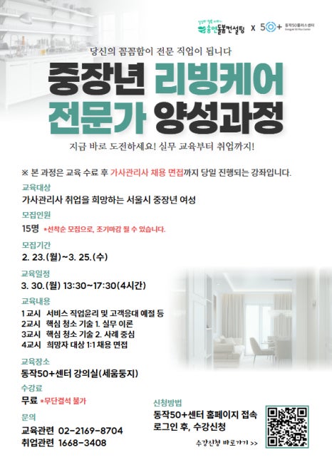 브로콜리 지역정보 관련 사진 2