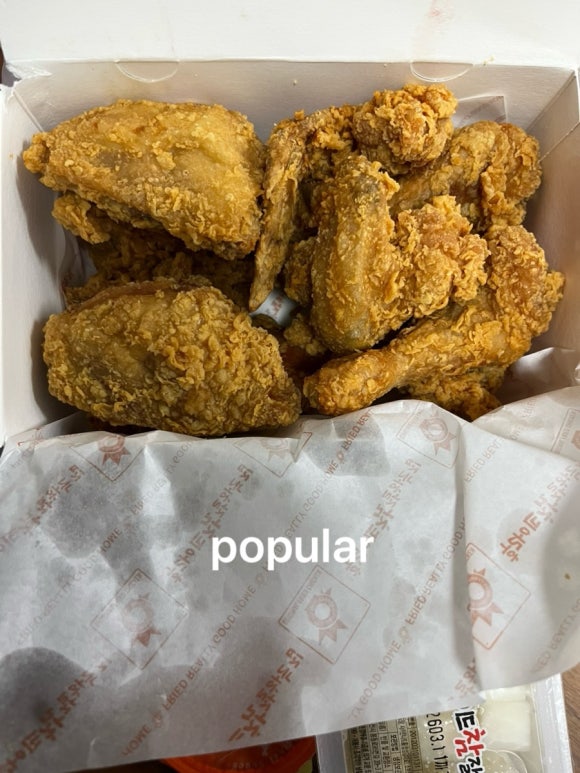 후라이드참잘하는집 삼성직영점 사진 5