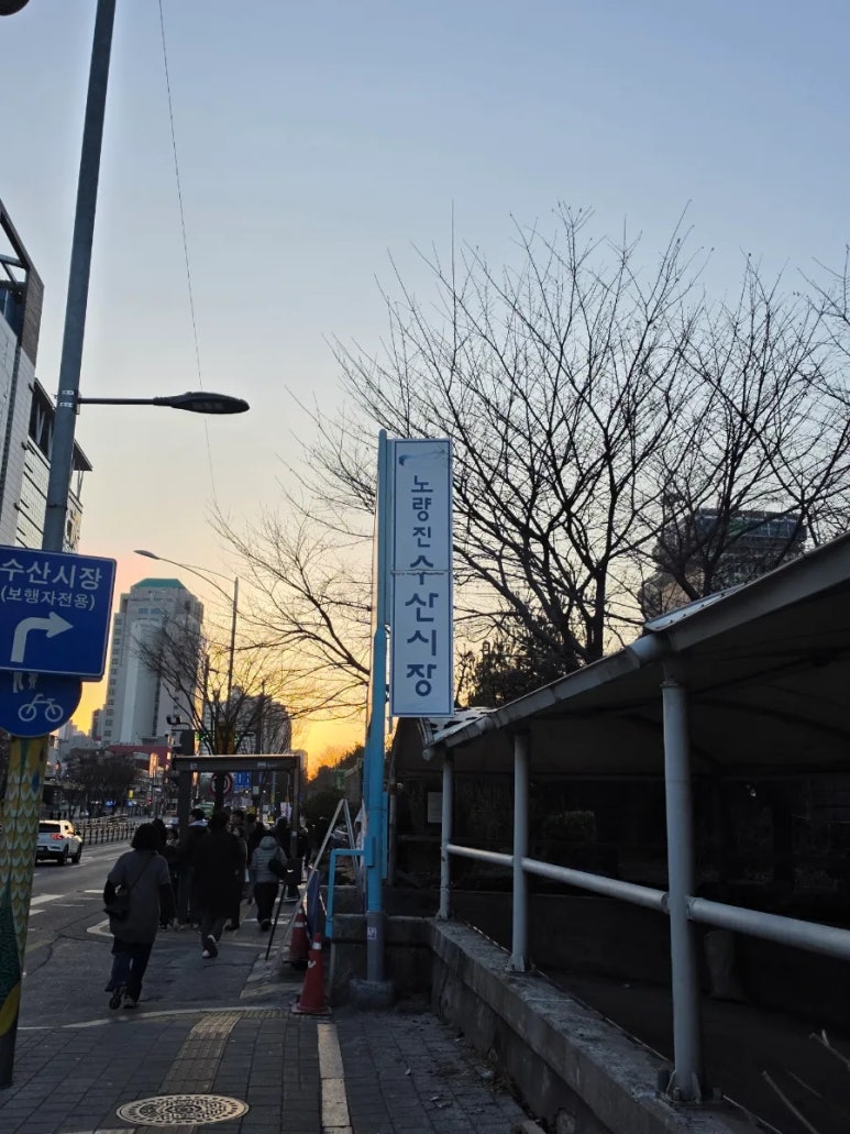 목포항 사진 6