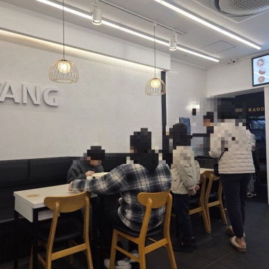 라돌이마라탕 영통점 사진 8