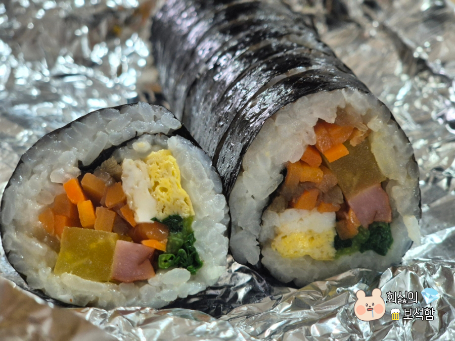 이모네김밥 사진 5