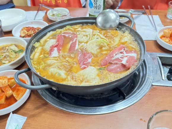 얼큰버섯만두전골 사진 8