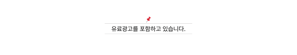 정원 사진 1