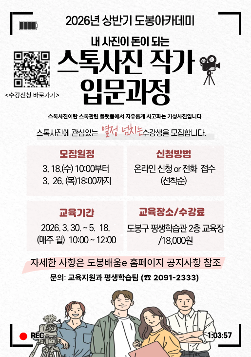 브로콜리 지역정보 관련 사진 1