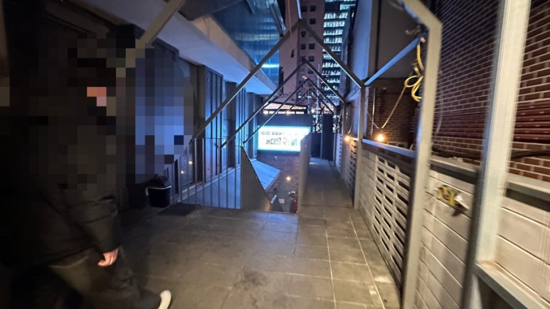 구삼육 신논현본점 대표 사진