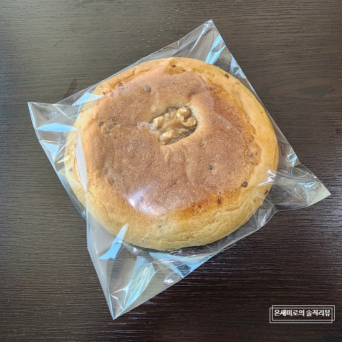 을지점빵 사진 4