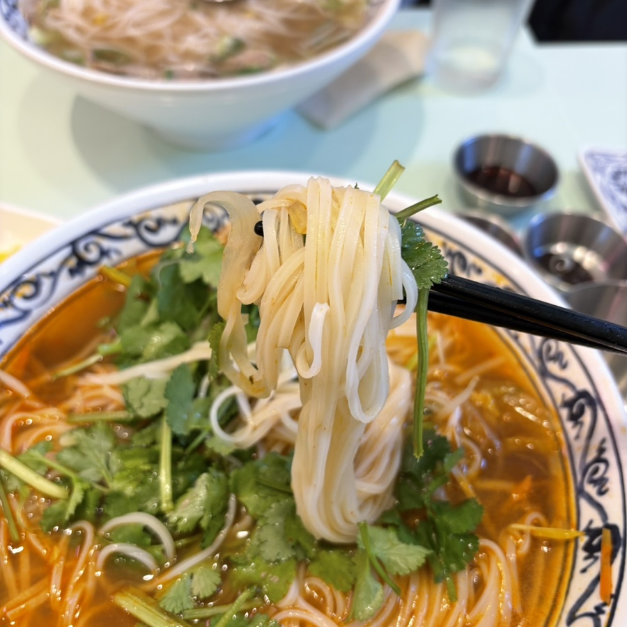포미래 사진 2