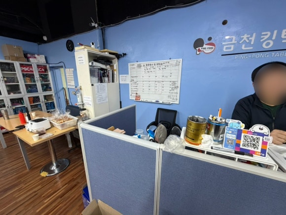 금천구 데이트 ㅣ 색다른 데이트를 원한다면 금천킹 탁구클럽에서 탁구를 쳐보세요