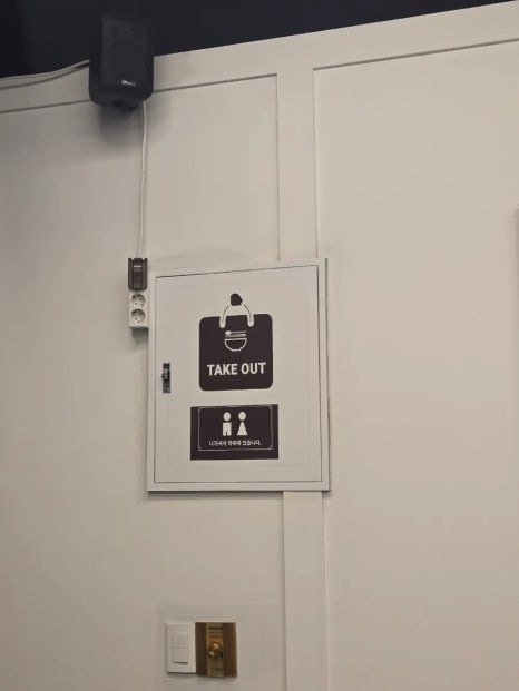 우씨네뭉티기 사진 4