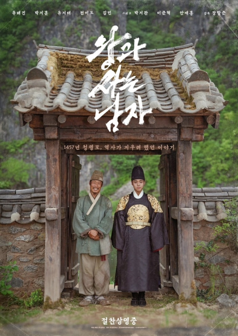 연몽 삼성본점 사진 2