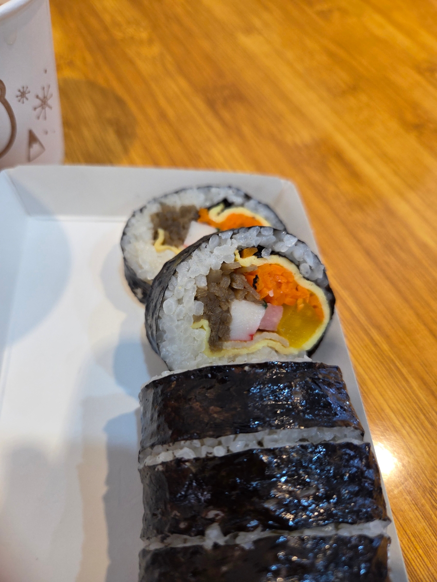 별궁김밥 사진 7