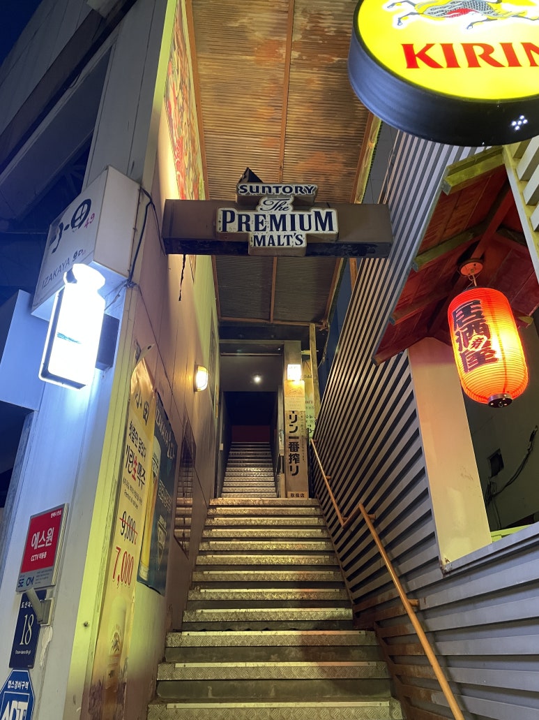 오다 사진 7
