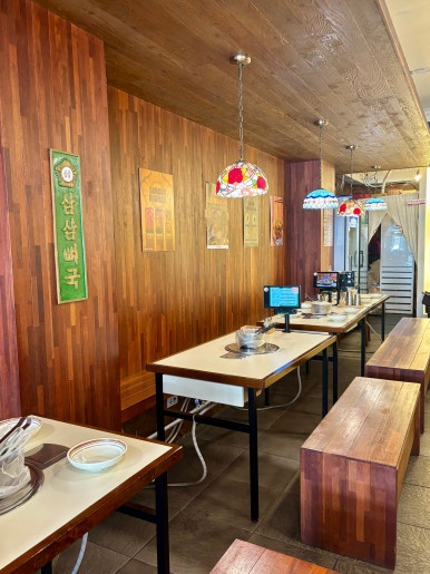 삼삼뼈국 서울역점 사진 6