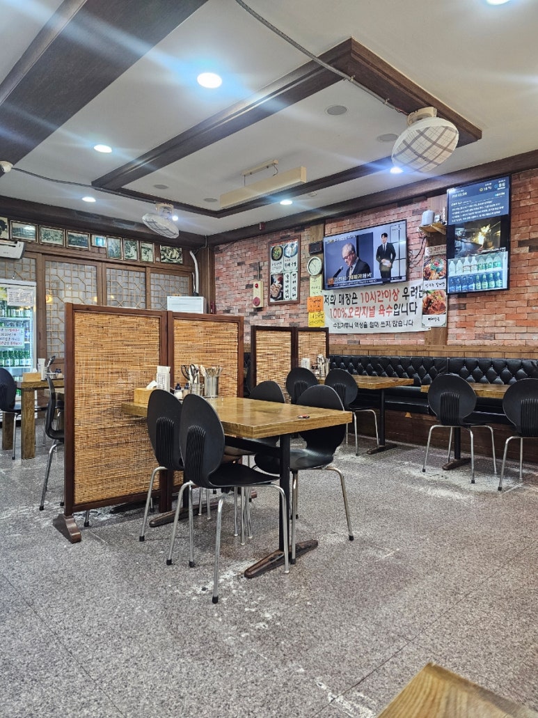 본가신의주찹쌀순대 사진 4