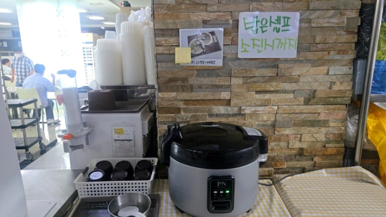 오늘완탕 사진 4