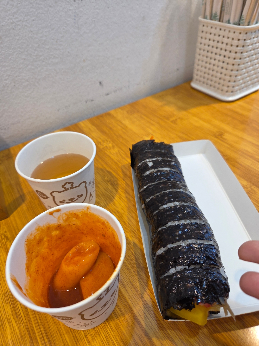 별궁김밥 사진 6