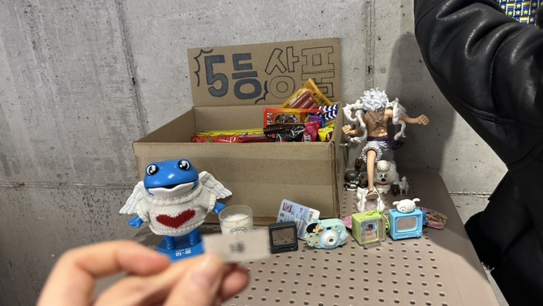 구삼육 신논현본점 사진 4
