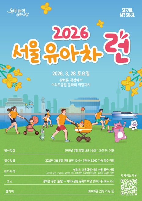 브로콜리 지역정보 관련 사진 2