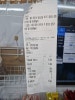 야야제주혼술바 사진 3