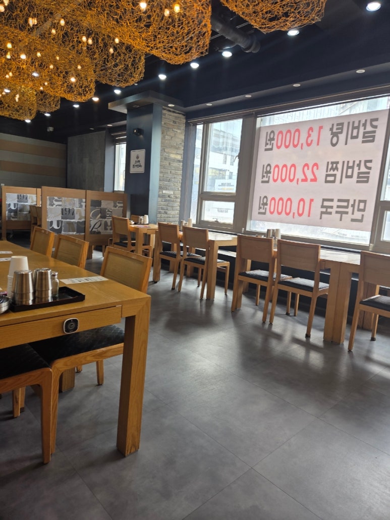 오장동본가면옥 사진 5