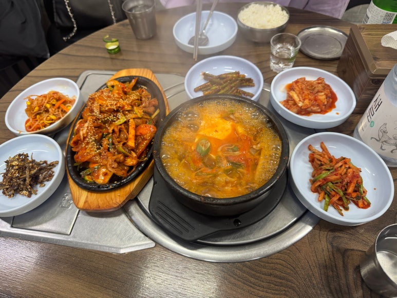 정자네 사진 5