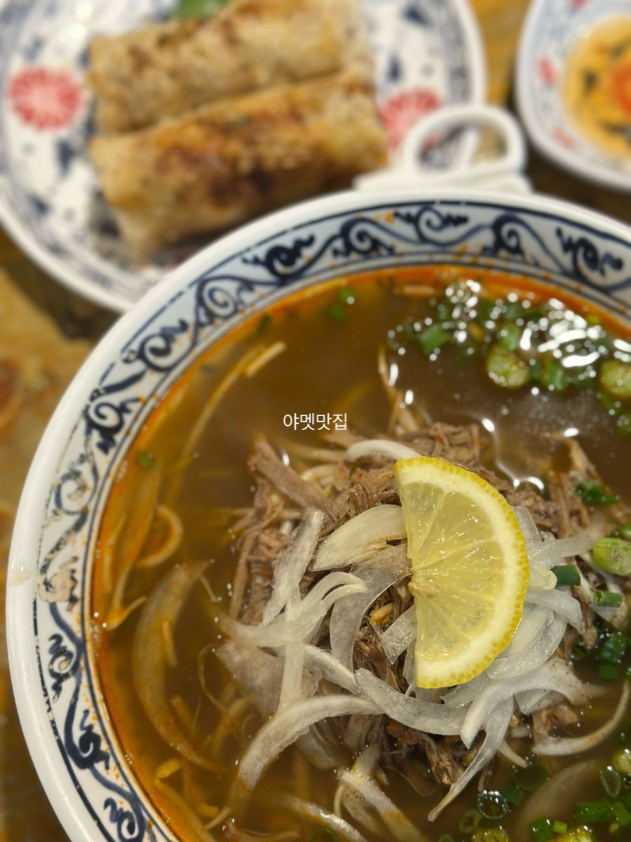 노이 삼성점 사진 7