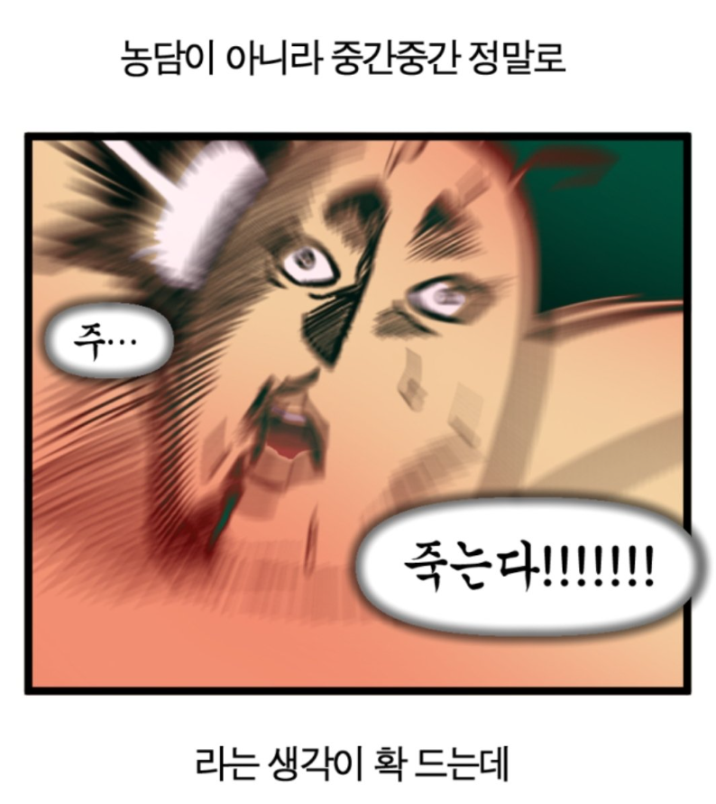 평택 위드필라테스 내돈내산 후기: 4:1 수업으로 자세 교정 효과 UP — 사진 7