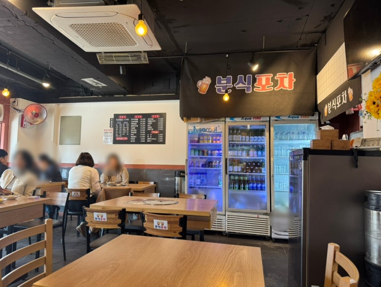 김떡순 동판교점 사진 7