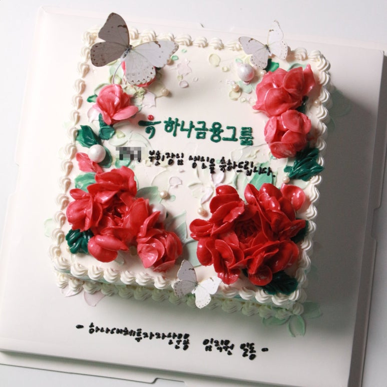 폴므아케이크 대표 사진