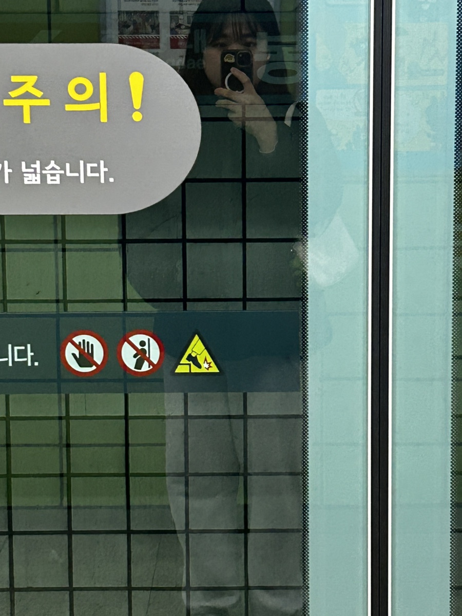 이태원숙이네닭발 이태원본점 사진 5