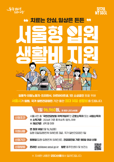 브로콜리 지역정보 관련 사진 1