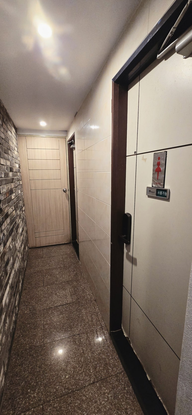 수작카츠 한스델리 의정부점 사진 6