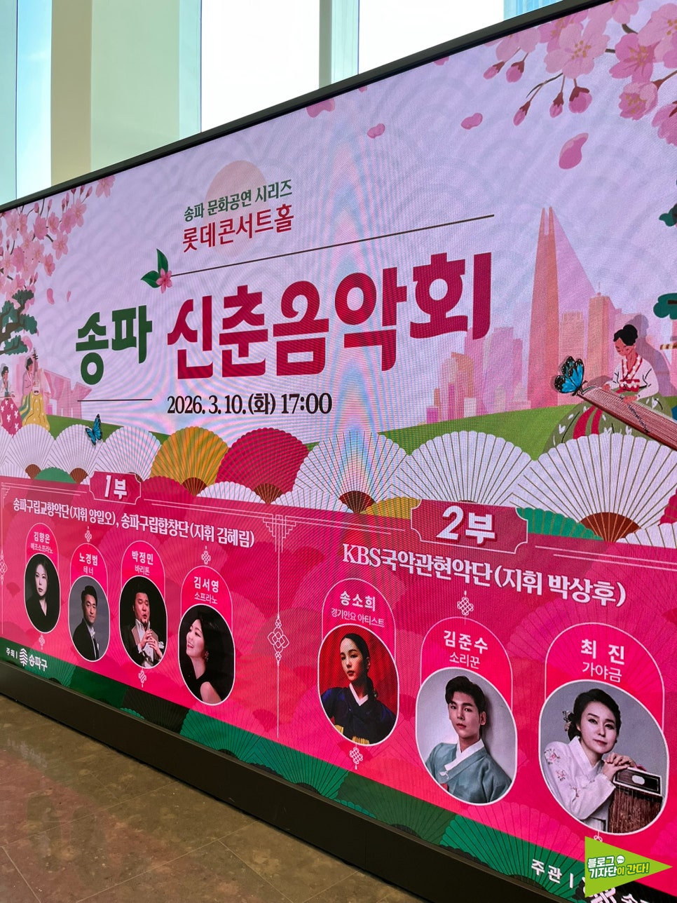 브로콜리 지역정보 관련 사진 8