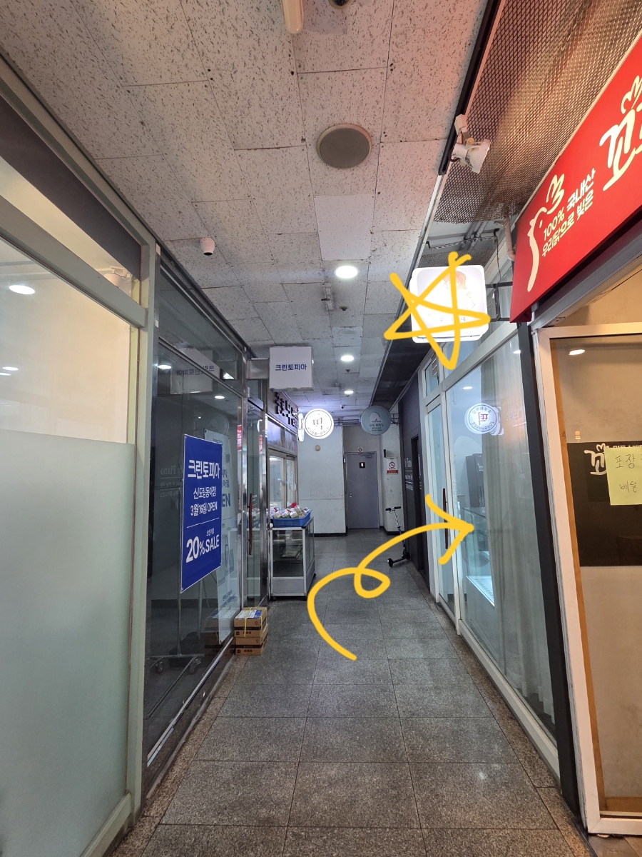 꾸꾸네 사진 3