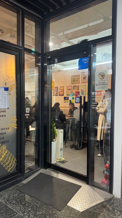 벳남미식 선릉직영점 사진 7