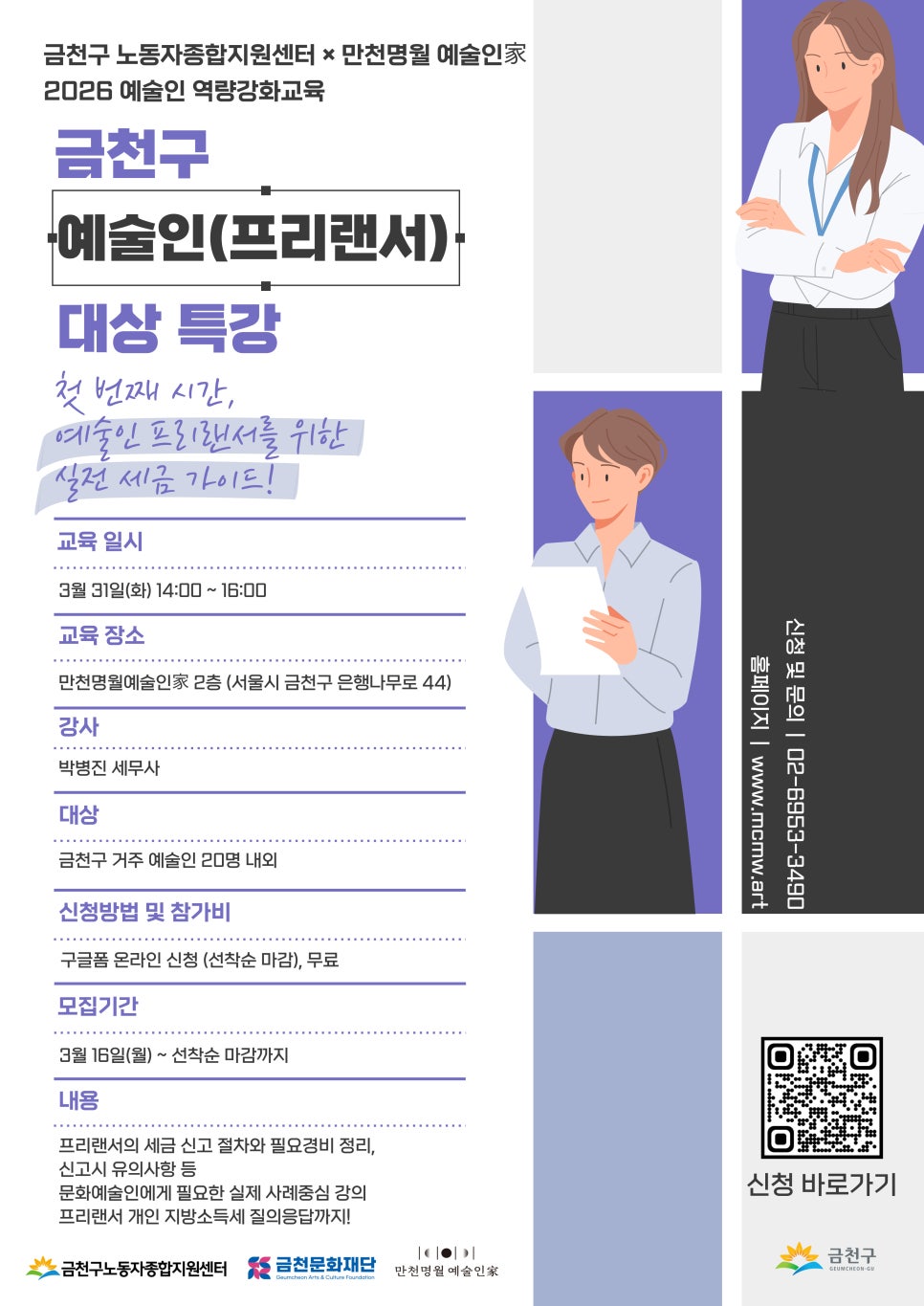 브로콜리 지역정보 관련 사진 2