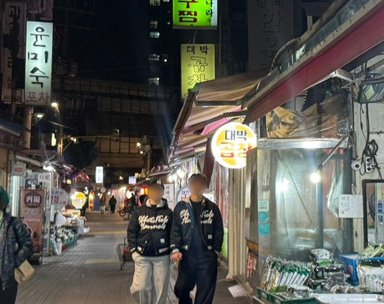 대박곱창 사진 5